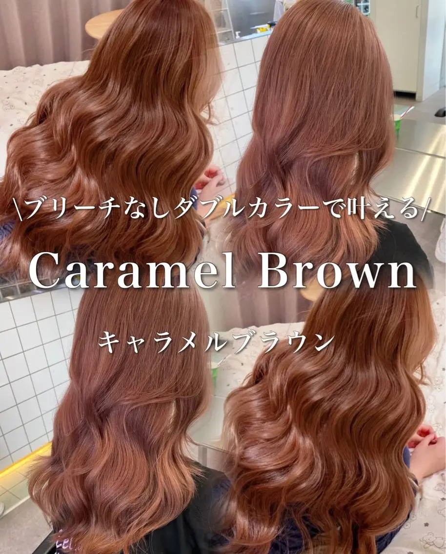 ロング カット ヘアカラー トリートメント 🦋高屋敷陸🦋 レイヤー/ハイトーンのヘアスタイル