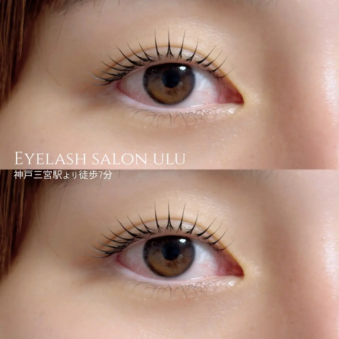 マツエク・マツパ マツパ eyelash salon uluのマツエク・マツパデザイン