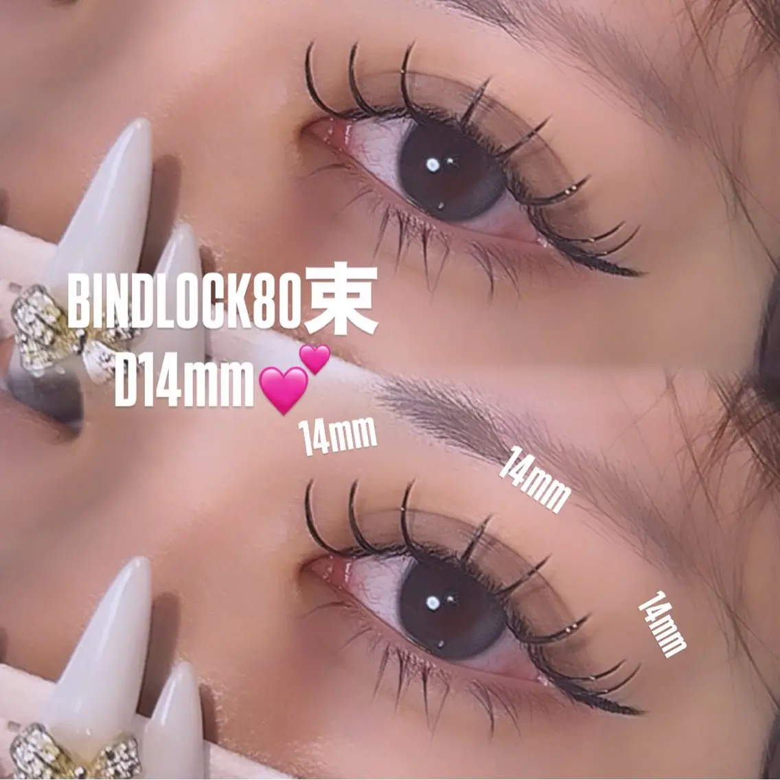 オフ込み✨BINDLOCK80束🩷の写真