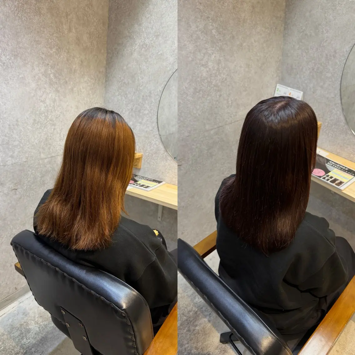 ミディアム ヘアカラー トリートメント ほの かのヘアスタイル