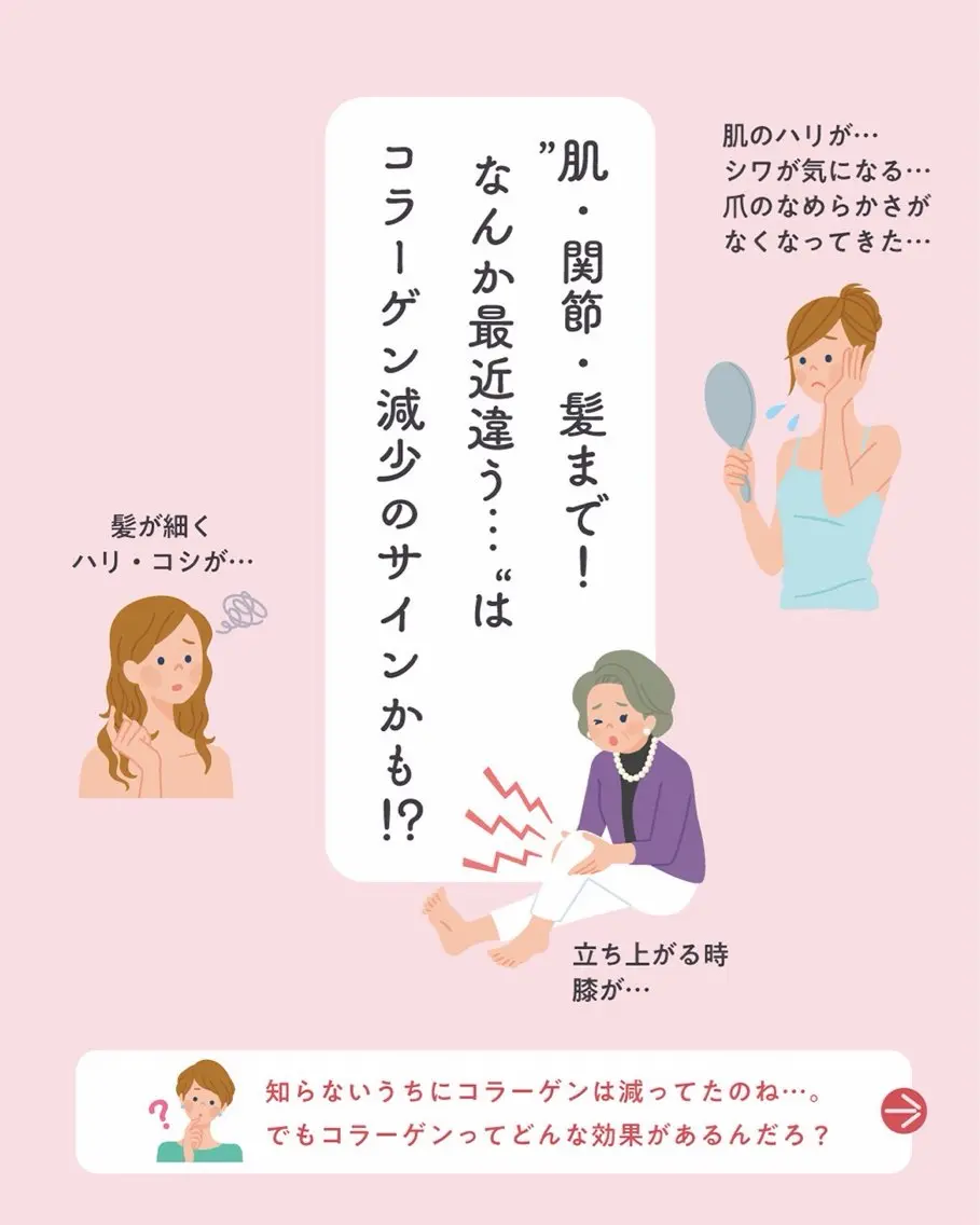 小倉 麻由のエステ・リラクイメージ