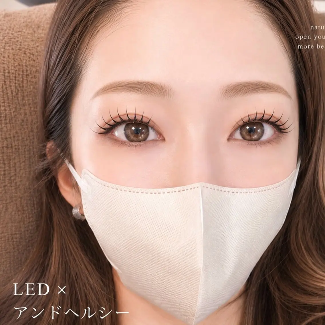 マツエク・マツパ マツエク Rich+ eyelashのマツエク・マツパデザイン