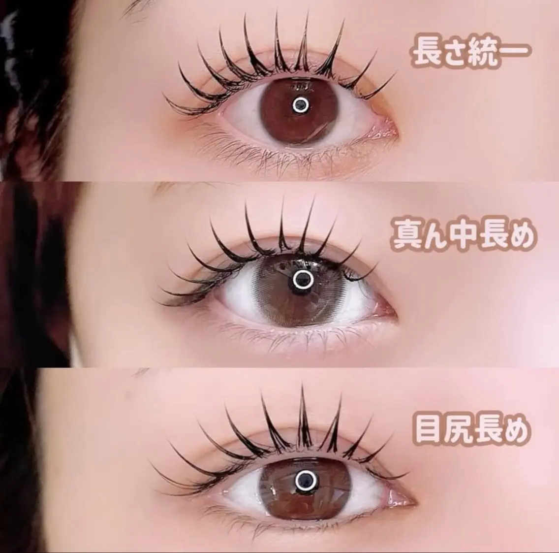 マツエク・マツパ yuueye 鹿児島店 / ひづきの眉毛・アイブロウイメージ