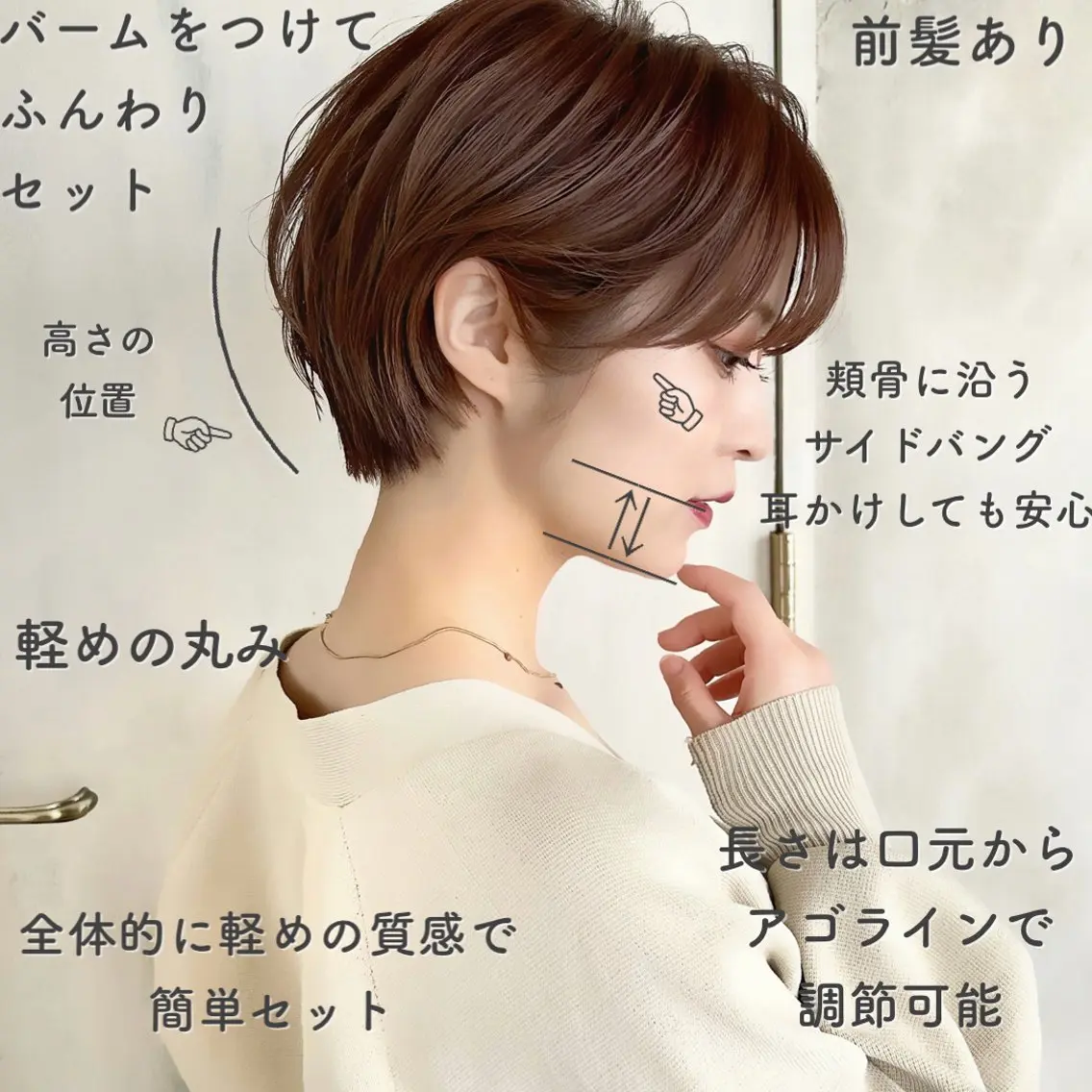 ショート カラー ショートボブ ボブ 似合わせカット ショートヘア 小顔カット カット ヘアカラー トリートメント ショート、ボブの神✨ 峯朋也✂︎✨のヘアスタイル