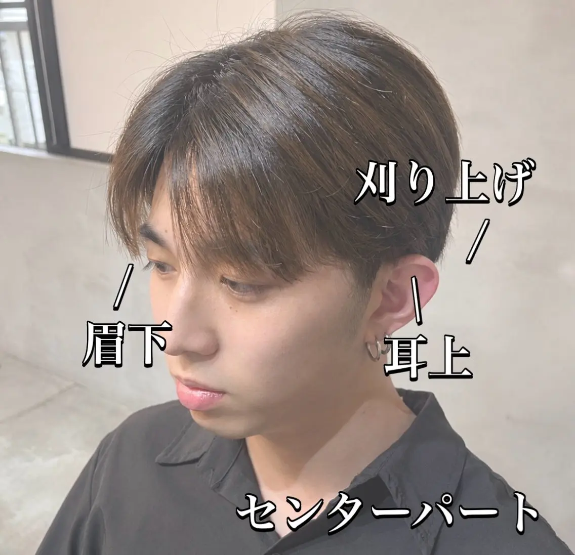 メンズ カット/パーマモデル 募集中✨kotoの眉毛・アイブロウイメージ