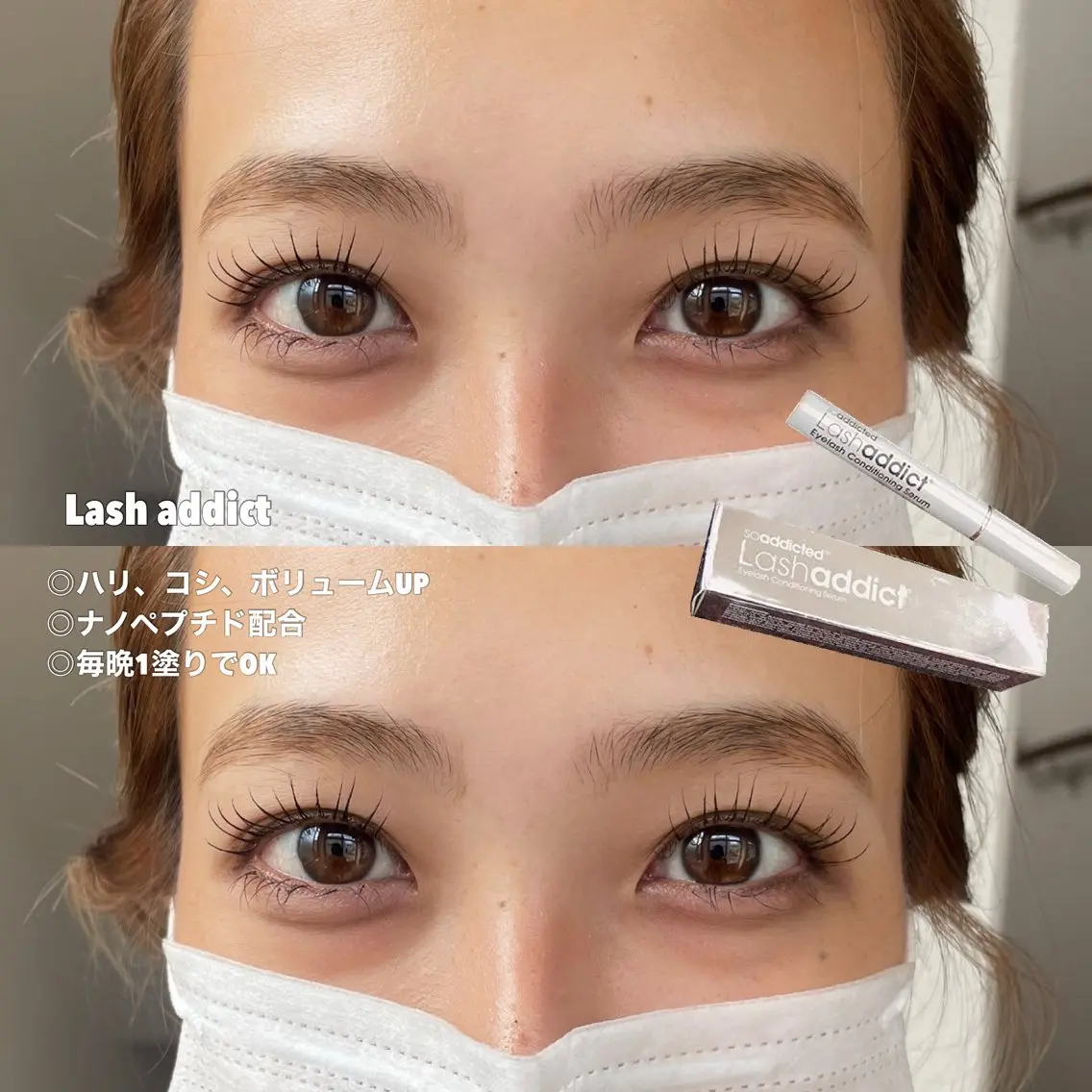 【定番メニュー🩶】パリジェンヌ上+美容液コーティング付き🎀の写真