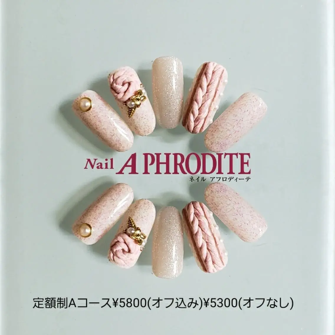 ネイル 持ち込み ニュアンスネイル ハンドネイル Nail Aphroditeのネイルデザイン