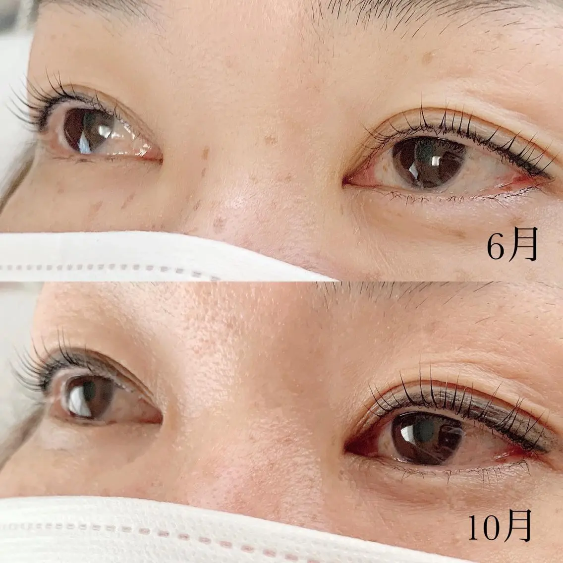 マツエク・マツパ 一重×まつ毛パーマ マツパ 稲嶺 美華のエステ・リラクイメージ