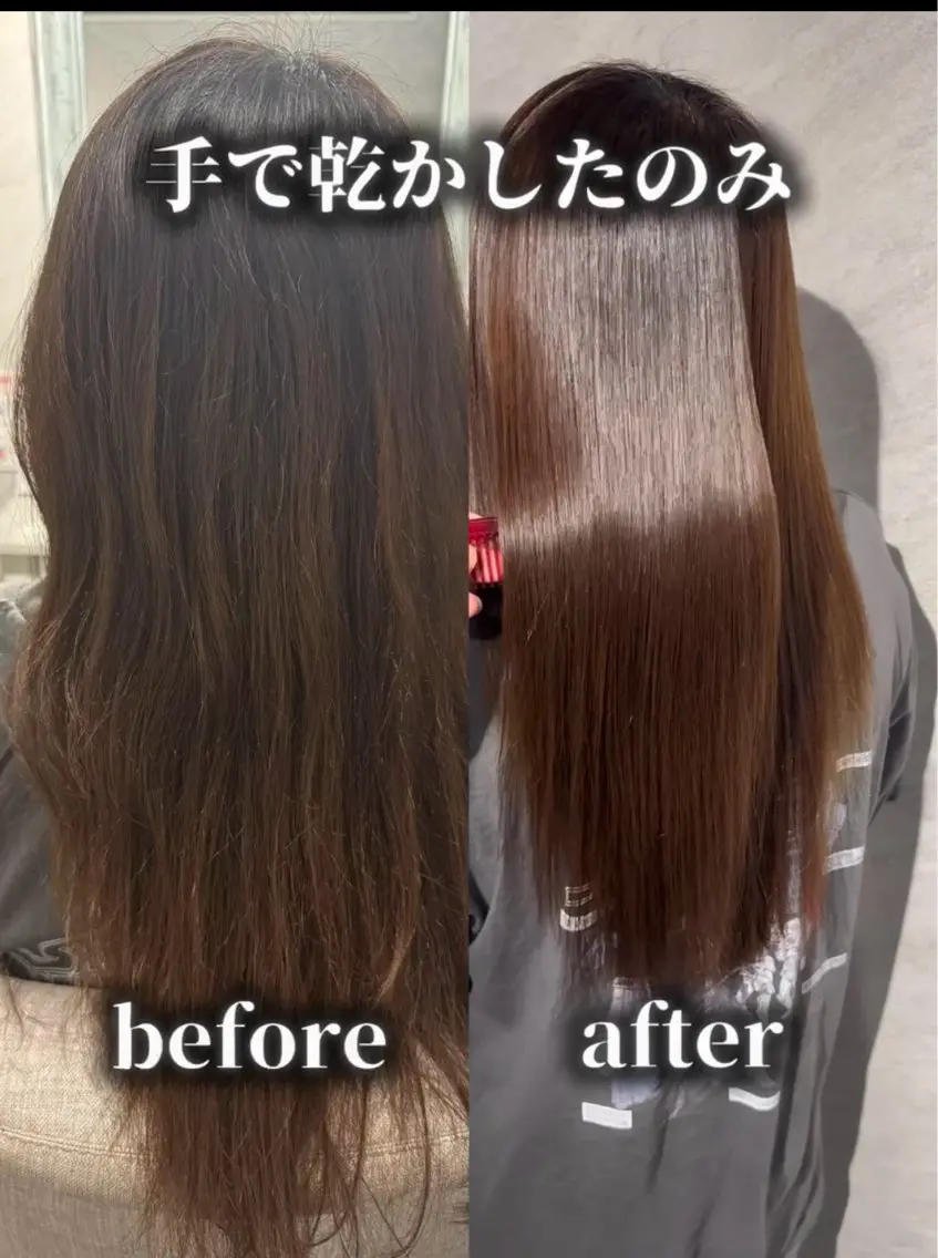 ロング 西宮市で髪質改善 縮毛矯正特化のヘアスタイル