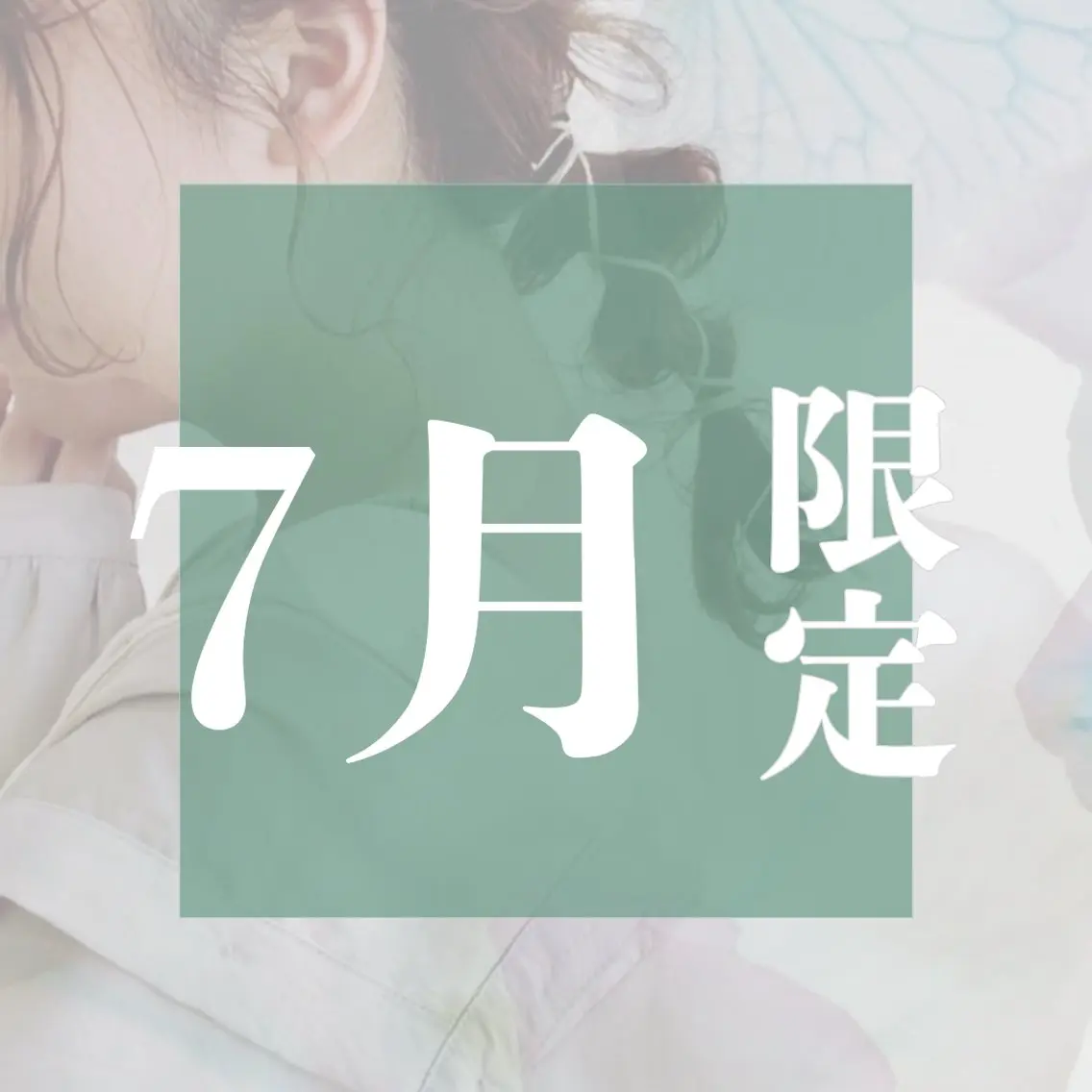 ヘアカラー トリートメント たかなし🍀似合わせ /大人可愛いのヘアスタイル