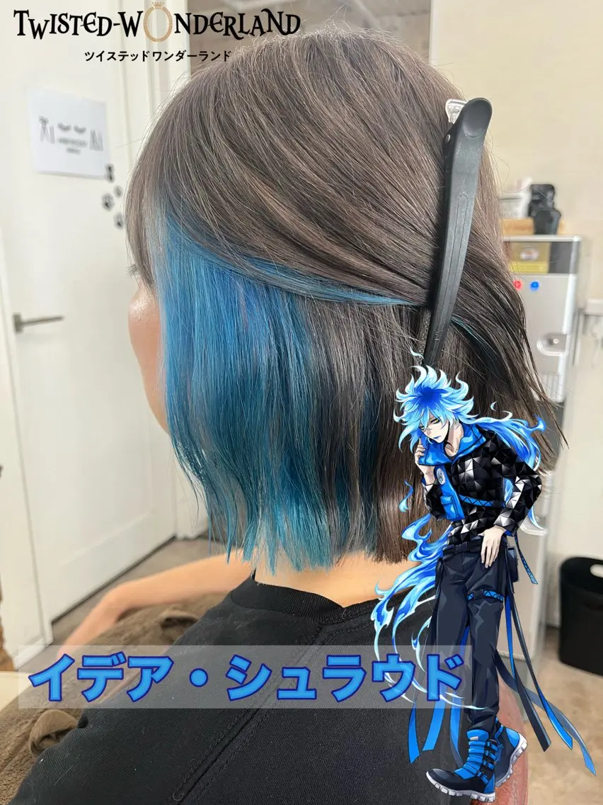 【推しカラーにもオススメ💕】🌈インナーカラーorイヤリングカラー🌈🦄ブリーチ込みでこのお値段💕✨の写真