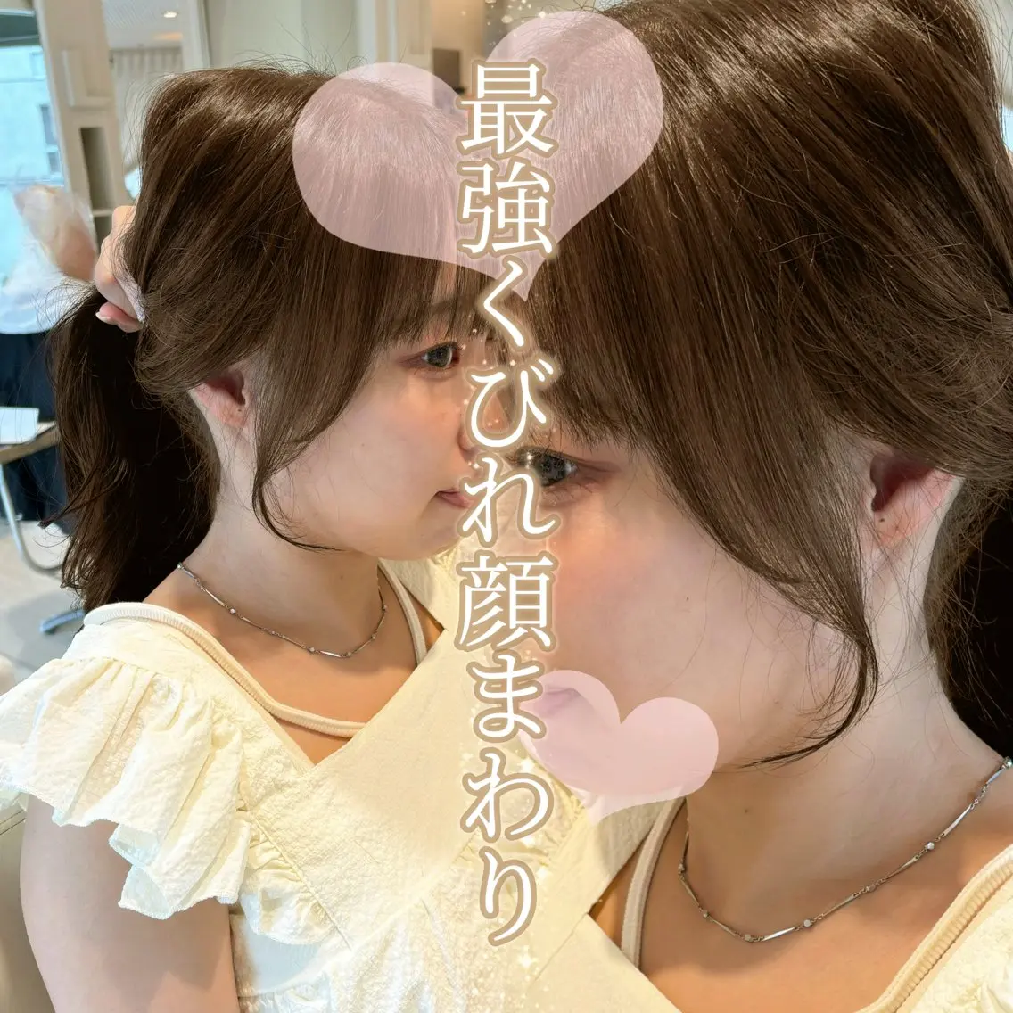 ロング 中韓𝐌𝐈𝐗🩶 𝐘𝐔𝐊𝐀のヘアスタイル