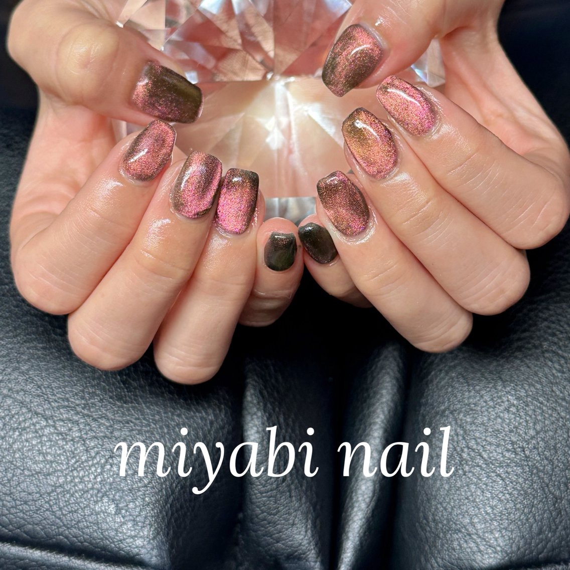 ネイル ブラウン キラキラネイル マグネットネイル ピンク ハンドネイル miyabi nail 桂川駅近くのネイルデザイン