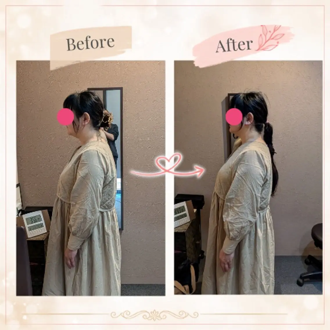 姿勢改善整体師  江上のその他イメージ