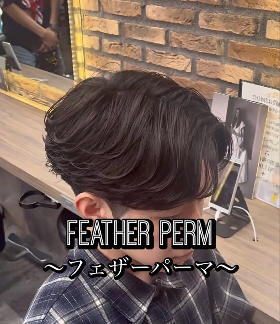 パーマ メンズ フェザーパーマ メンズパーマ センターパート/フェ ザー🔥SHUYAのヘアスタイル