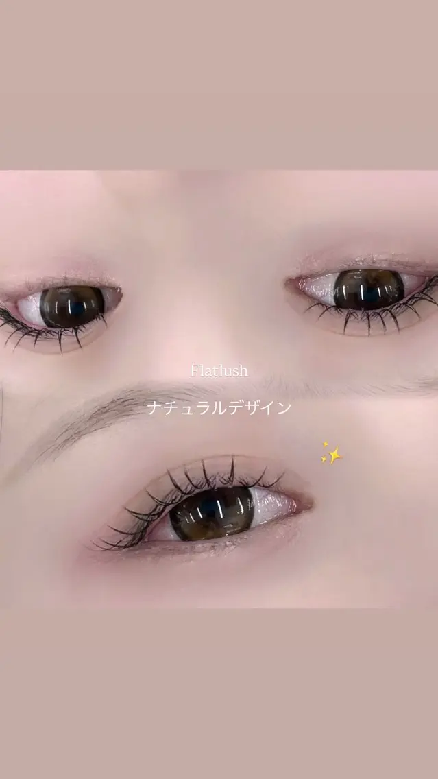 【オフあり】🍒フラットラッシュ120本🍒［マツエク/たまプラーザ]の写真