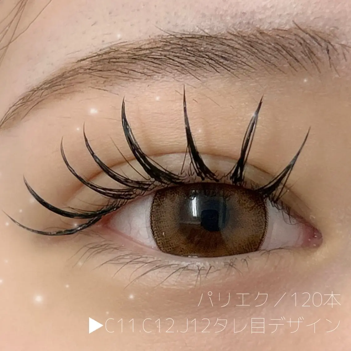 マツエク・マツパ マツエク .i salonのマツエク・マツパデザイン