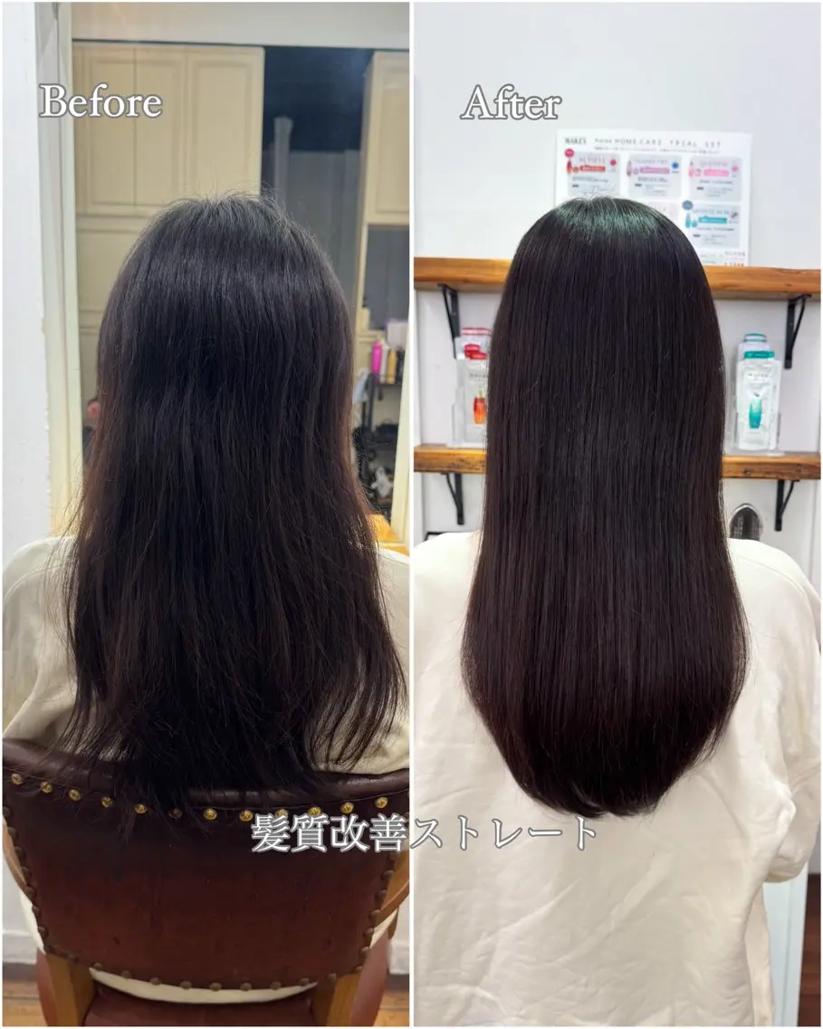 パーマ 縮毛矯正 つかもと みことのヘアスタイル