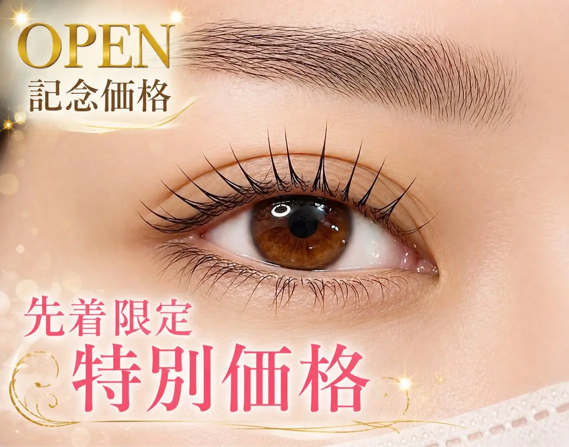 ⭐️OPEN記念価格⭐️大人気◎まつげパーマ(上)¥6,300→¥5,000の写真