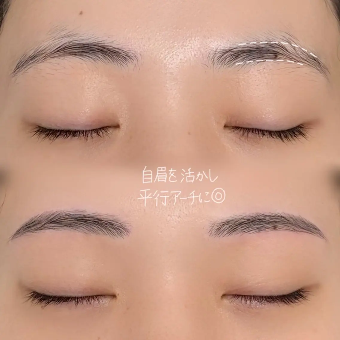アイブロウ ワックス脱毛 その他(アイブロウ) i’m 町田北口 Kotonoの眉毛・アイブロウイメージ