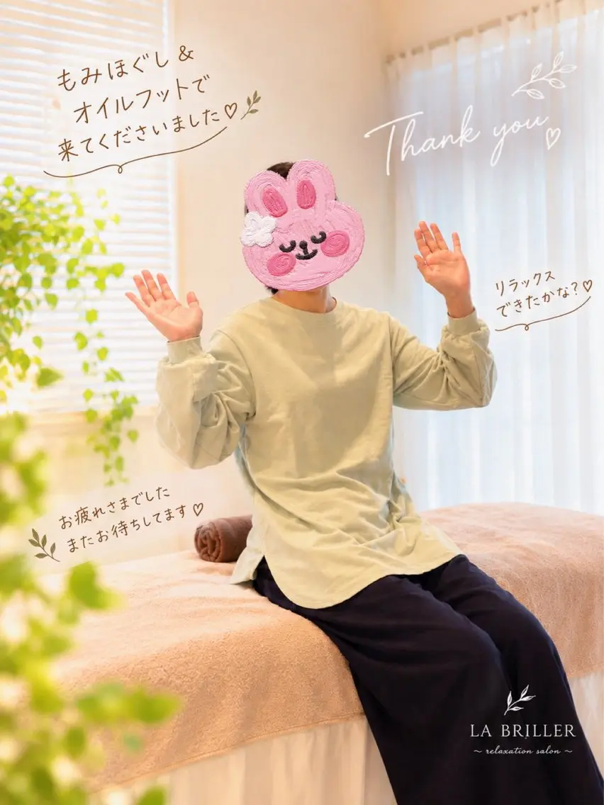 エステ リラク LA BRILLERのエステ・リラクイメージ