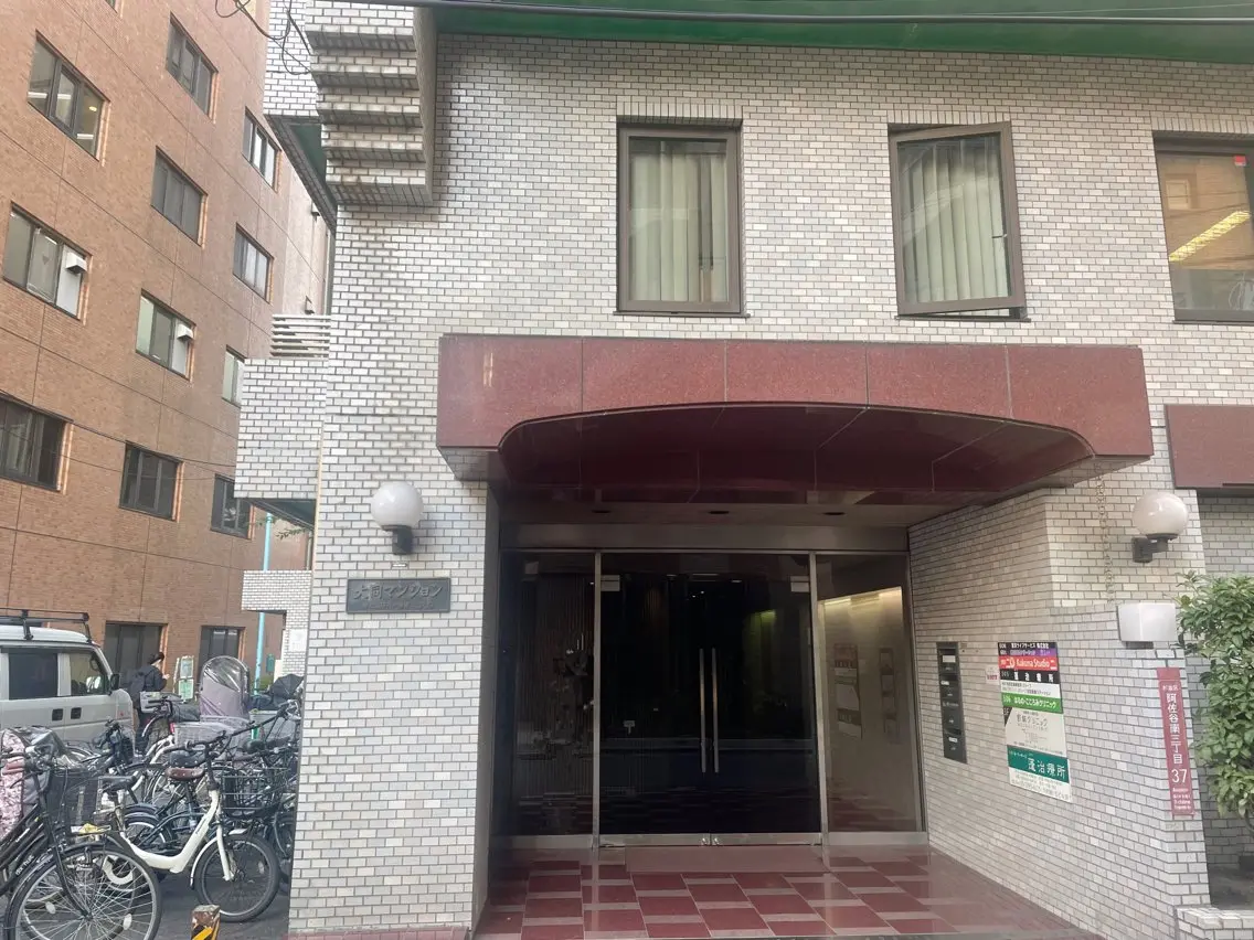阿佐ヶ谷駅から徒歩 1分のエステサロンのエステ・リラクイメージ