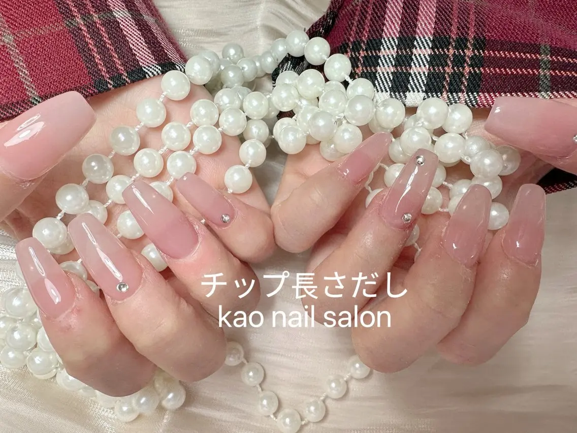 ネイル ワンカラーネイル ネイルチップ ハンドネイル kao nail マグネット/長さだしのネイルデザイン