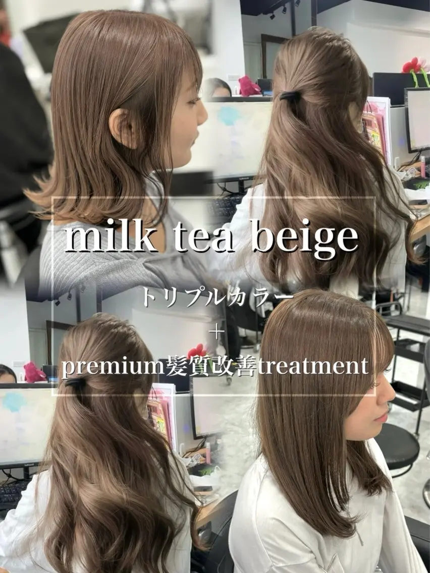 セミロング カラー ヘアアレンジ ヘアカラー トリートメント ヘアセット 透明感💕今っぽ似合 わせ𝐍𝐨. 𝟏のヘアスタイル