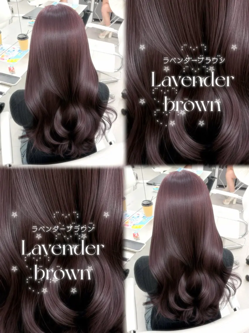 ロング カラー ブリーチ ブラウンカラー 透明感カラー ラベンダーカラー ブリーチなしカラー ヘアカラー トリートメント 池袋透明感カラー💞 りりぃ🎀のヘアスタイル