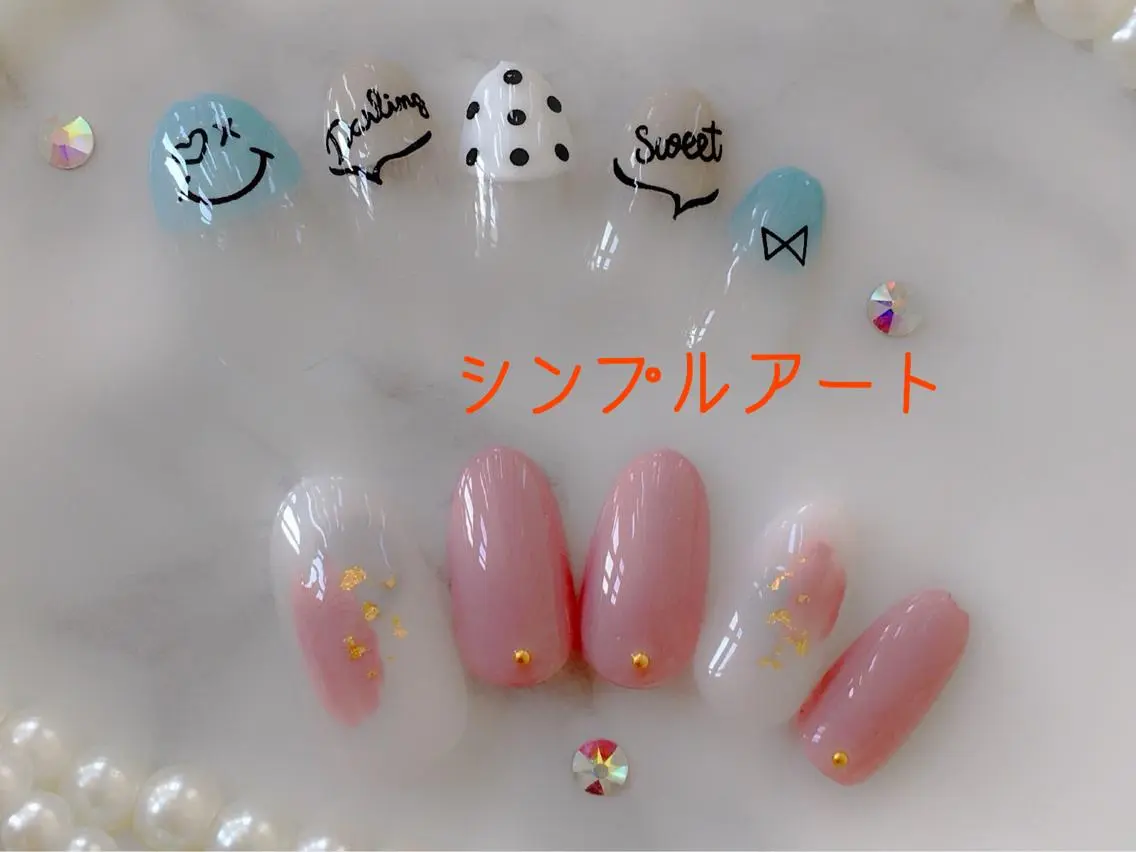 ネイル アートネイル シンプルネイル HALU ハルのネイルデザイン