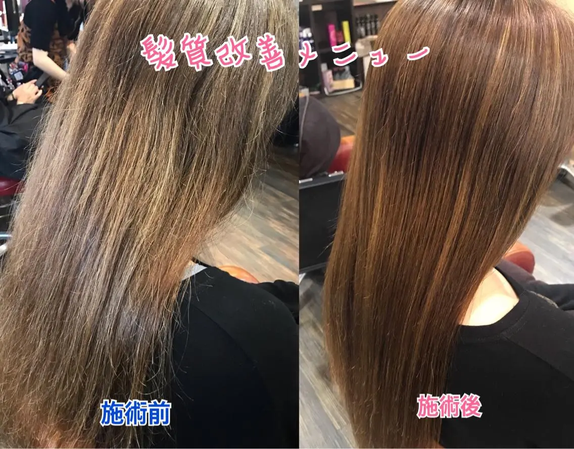 ロング 髪質改善 縮毛矯正/ 髪質改善 /ショート 圍 崇行のヘアスタイル