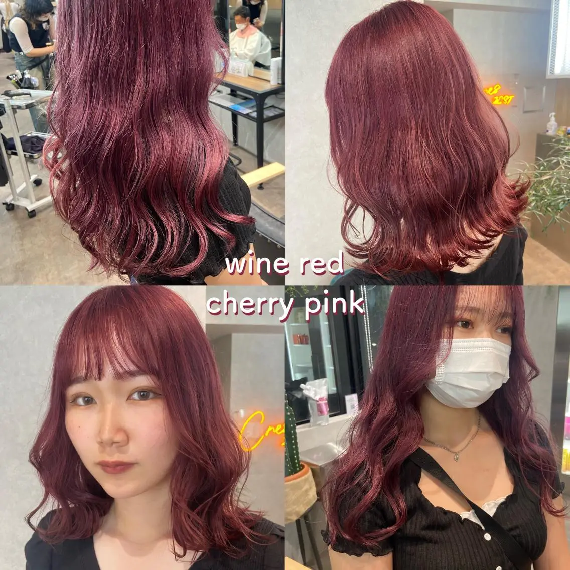 ミディアム カラー ブリーチ ピンクカラー レッドカラー ヘアカラー ヘアセット🎀パーマ Tsubasaのヘアスタイル