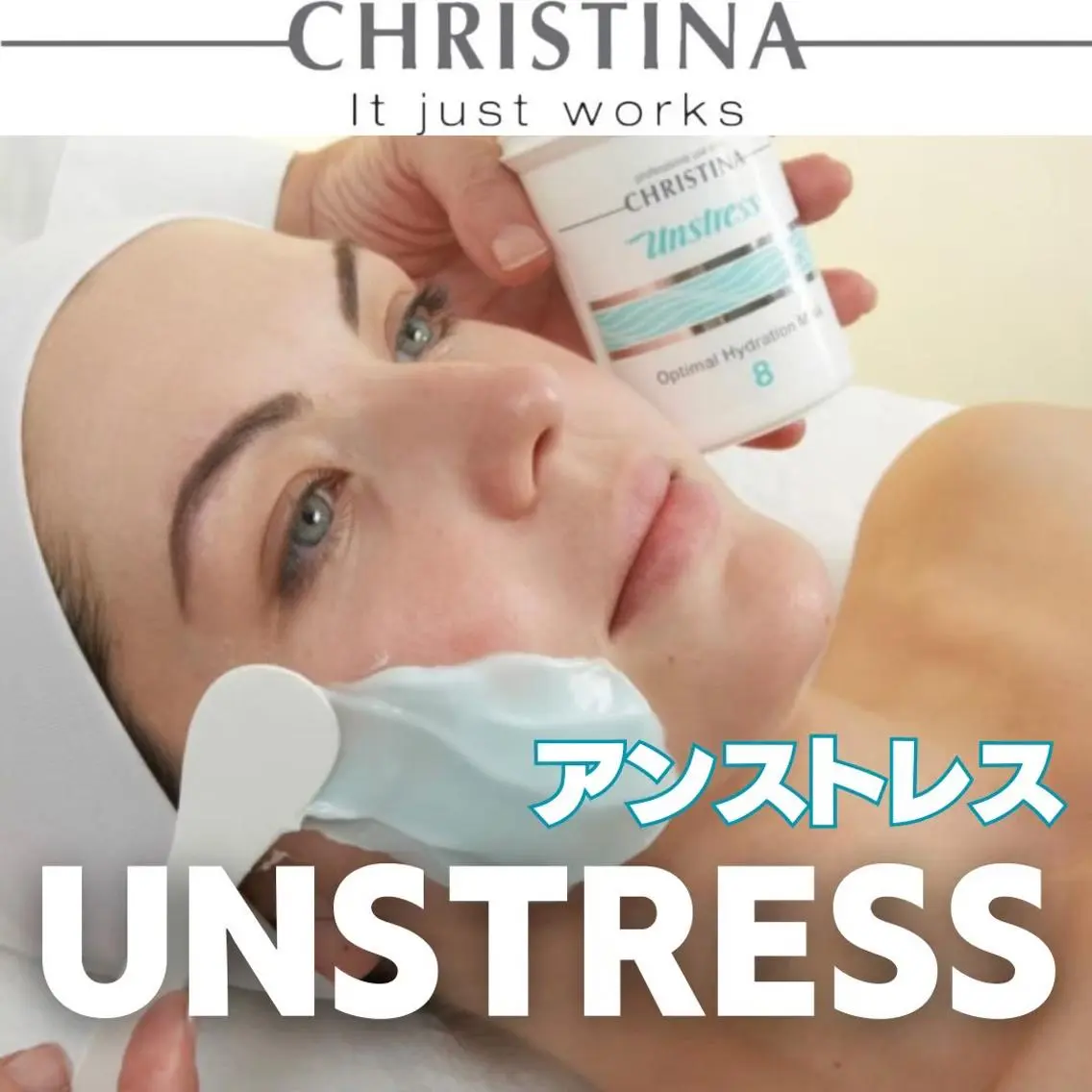 CHRISTINA アンストレス乳酸菌ピーリング🫧水分保湿鎮静ケア♥赤みが気になる方にオススメ!ヘッドスパ付きの写真
