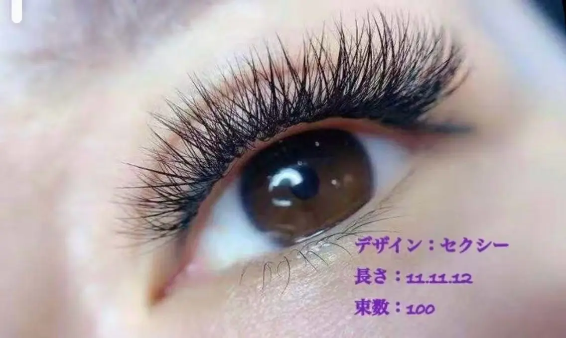 マツエク・マツパ salon de Reiのマツエク・マツパデザイン
