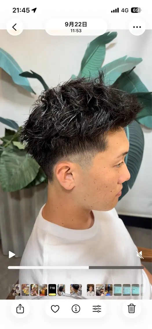パーマ RIENS 高森俊輔のヘアスタイル