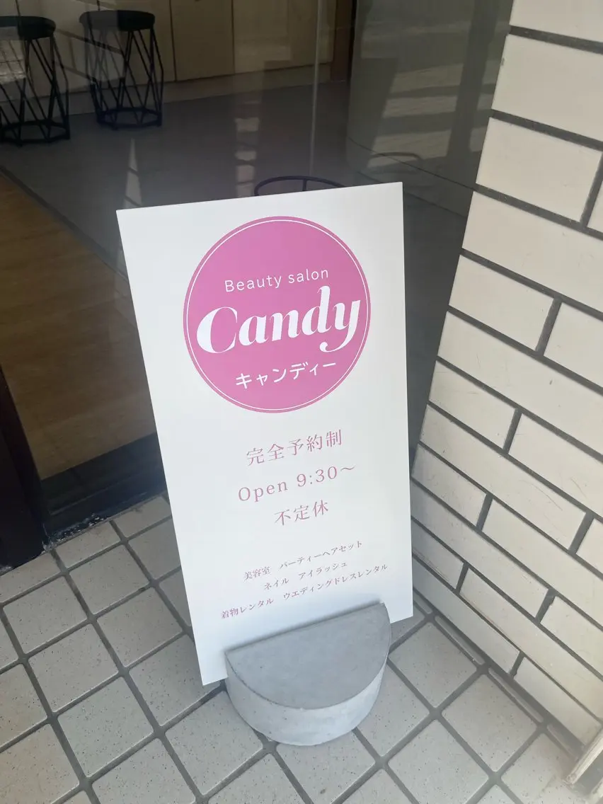Candy YUMIのヘアスタイル