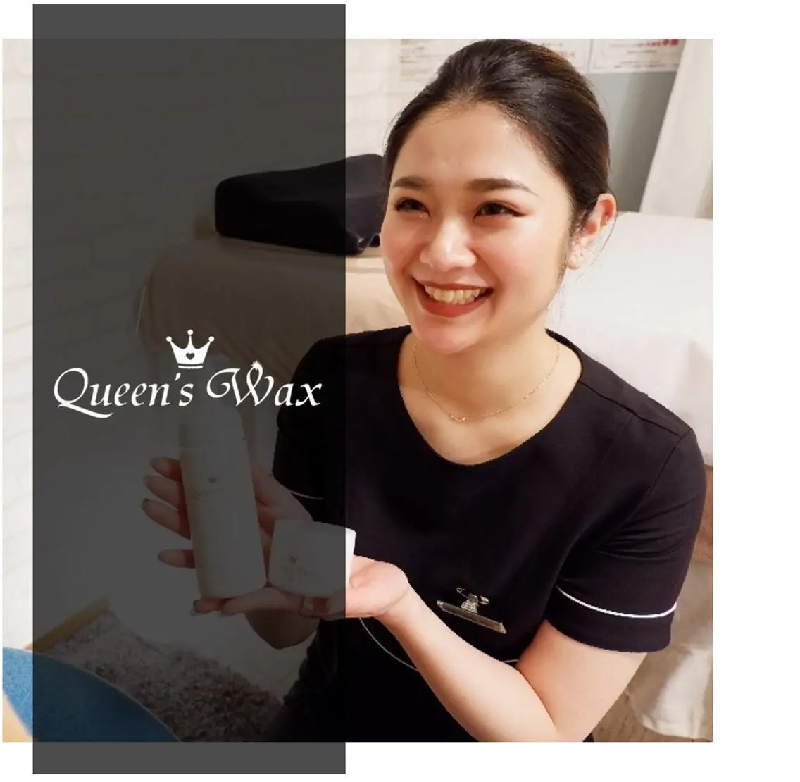 Queen's  Wax 池袋店😊のエステ・リラクイメージ
