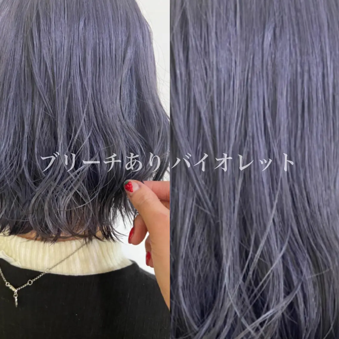 ミディアム 吉村 夏椰のヘアスタイル