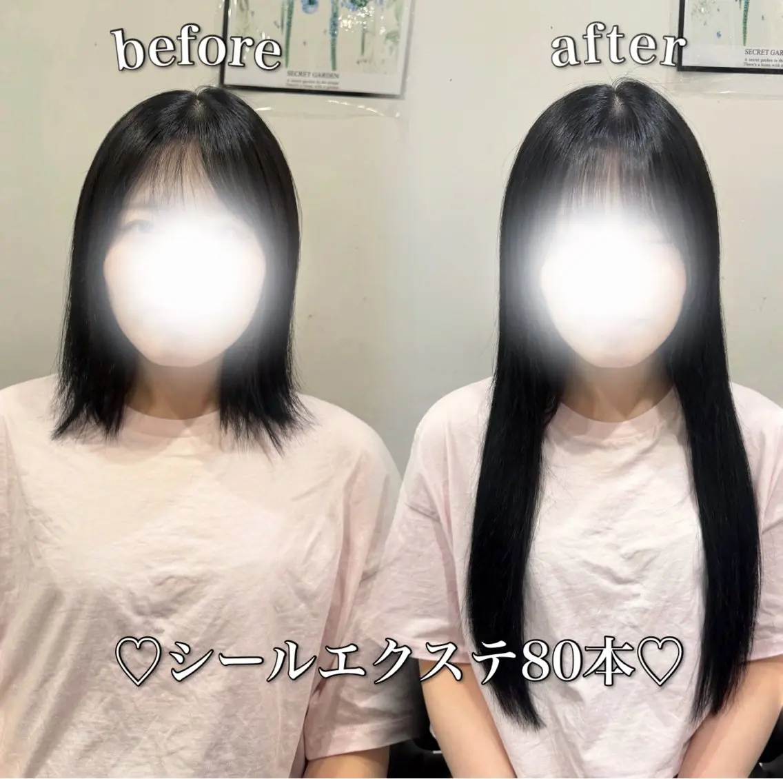 ロング カラー カット ヘアカラー エクステ 🎀tomoka🎀 髪質改善/エクステのヘアスタイル
