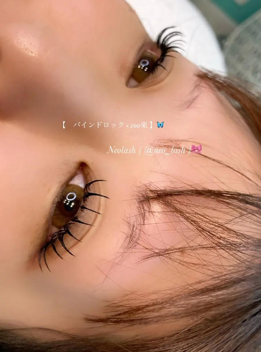 【ミニモ限定】濃さを求めるならこれ一択🎀バインドロック 60束(180本)🎀の写真