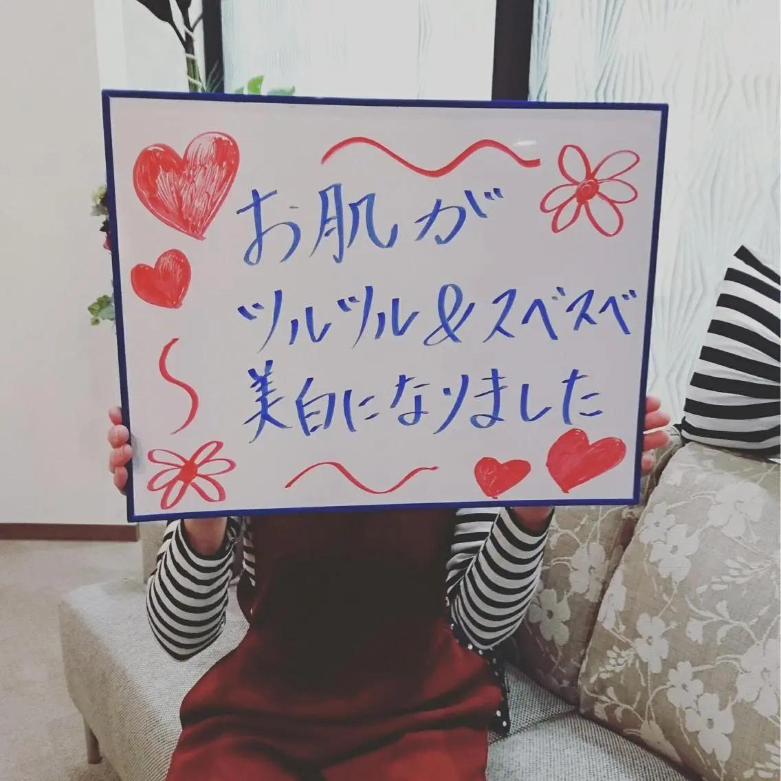miilove 鹿児島店のエステ・リラクイメージ