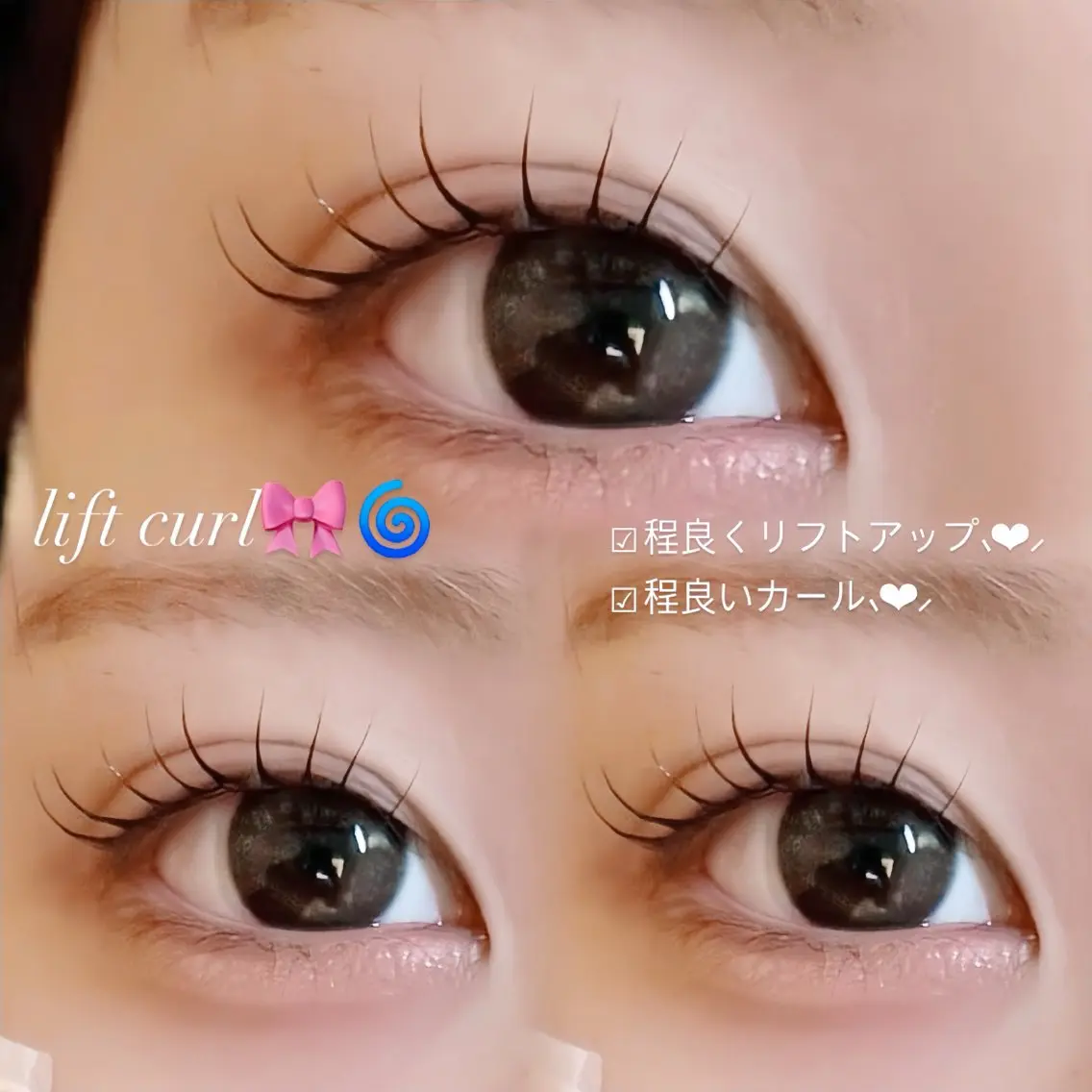 マツエク・マツパ マツパ 【LED/パリエク】 sakura🍒のマツエク・マツパデザイン