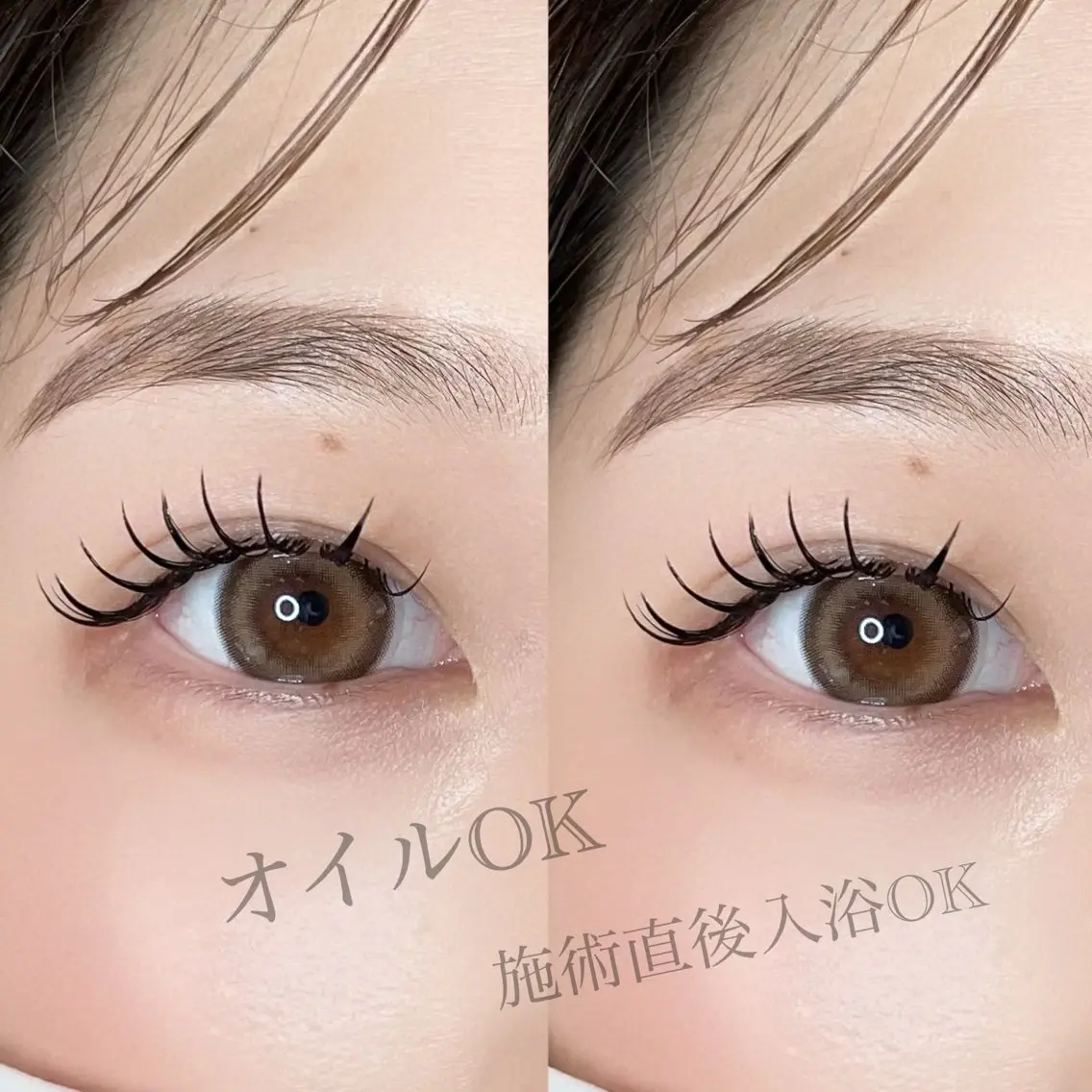 【オイル・汗に強い】LEDエクステ150本の写真
