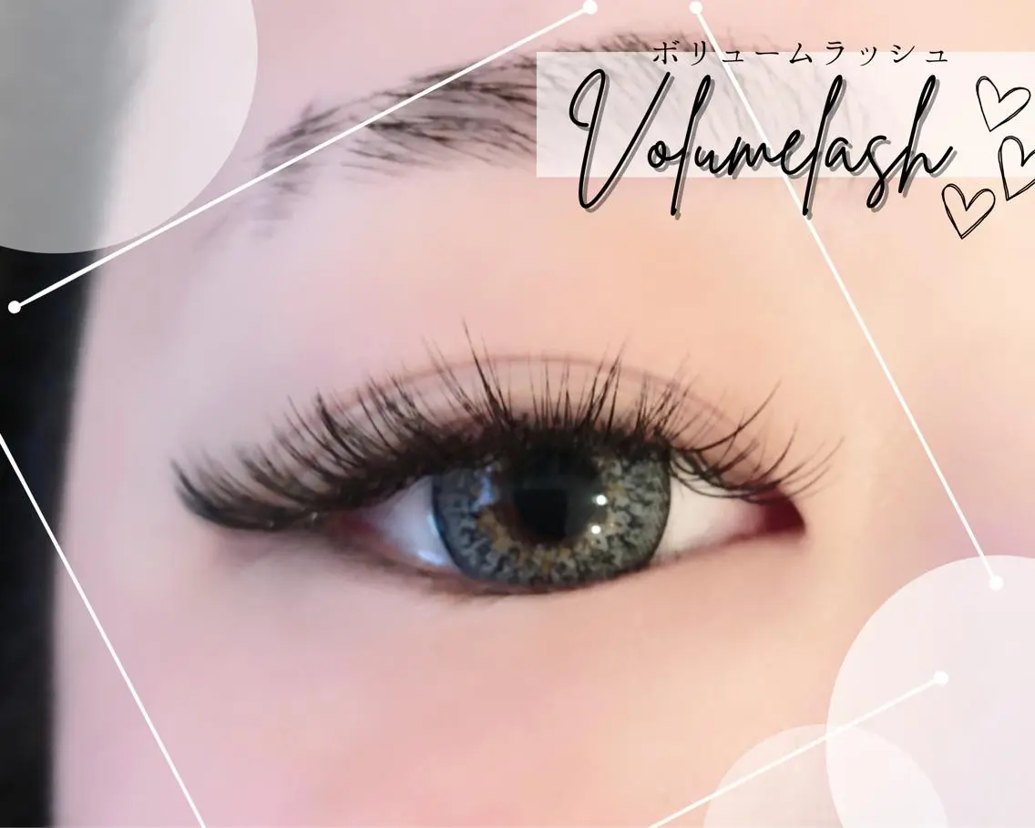ロング カラー パーマ ヘアアレンジ メンズ キッズ ネイル マツエク・マツパ アイブロウ マツエク brille ~eyelash~のマツエク・マツパデザイン
