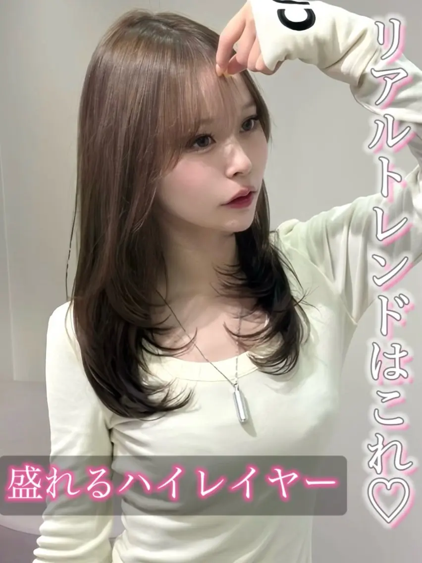 ロング カラー カット ヘアカラー Ryo/名古屋 /小顔レイヤーカットのヘアスタイル