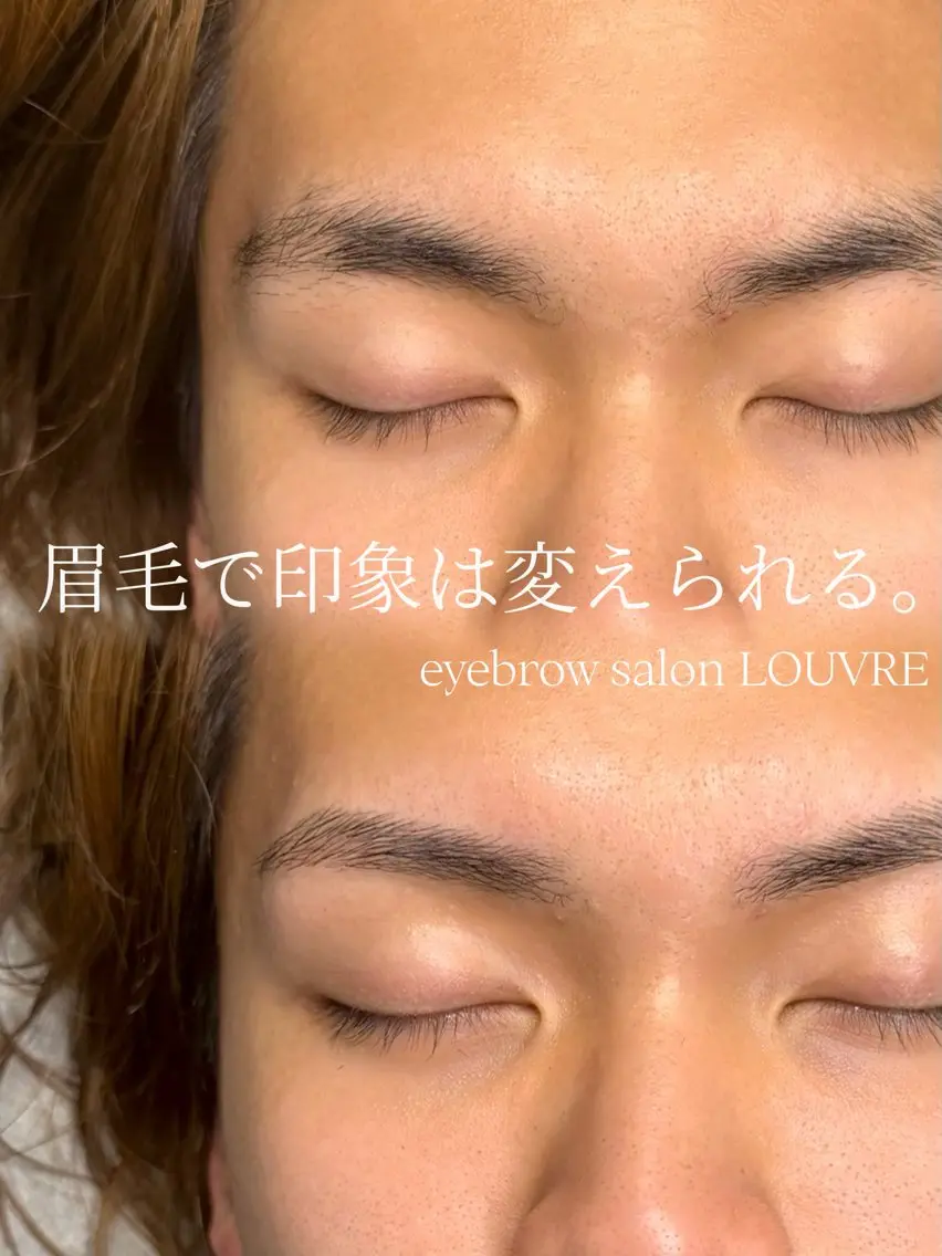 アイブロウ ワックス脱毛 眉カット その他(アイブロウ) LOUVRE/ ナチュラル眉毛の眉毛・アイブロウイメージ
