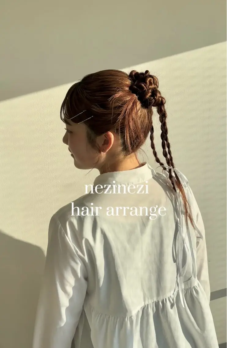 ロング ヘアセット 𝐚𝐲𝐚𝐧𝐞 /美髪/透明感カラーのヘアスタイル