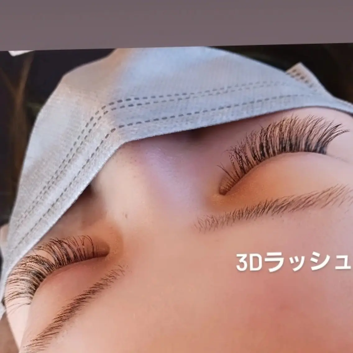 マツエク・マツパ Lemon grassのマツエク・マツパデザイン