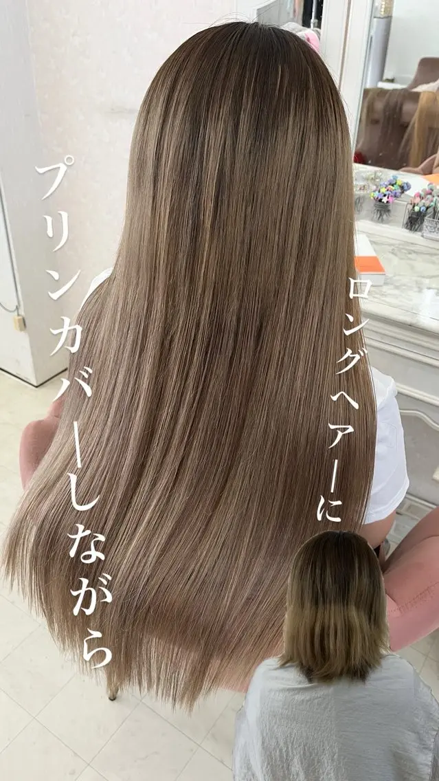 プリンや切れ毛カバーもできる⁉️地毛のカラーに合わせてロングヘアー再現！【毛量多め】の写真
