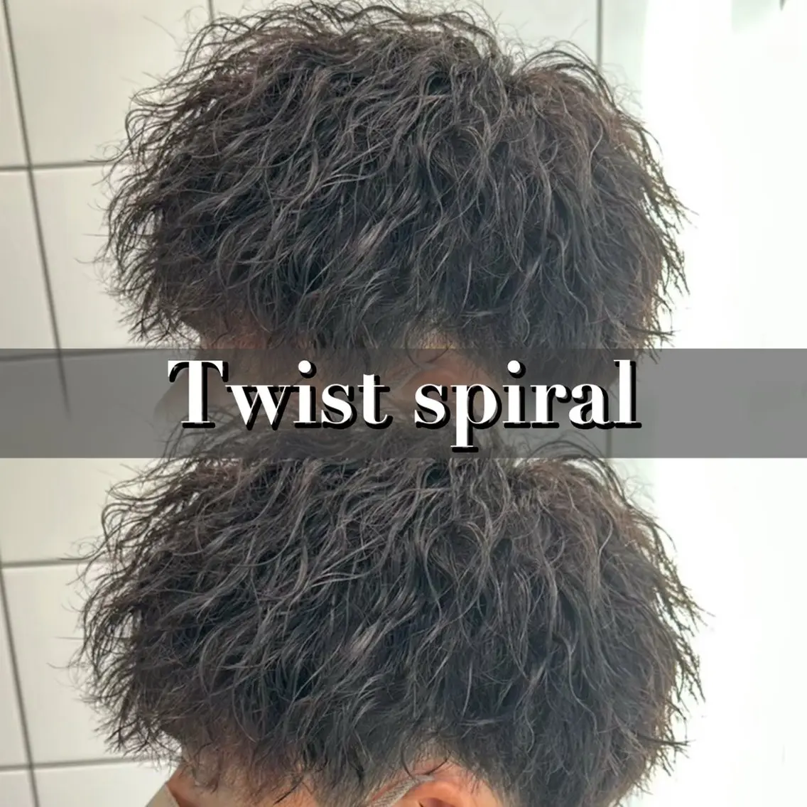 ショート パーマ メンズ 🖤Ayumi🖤 メンズ特化❤️‍🔥のヘアスタイル